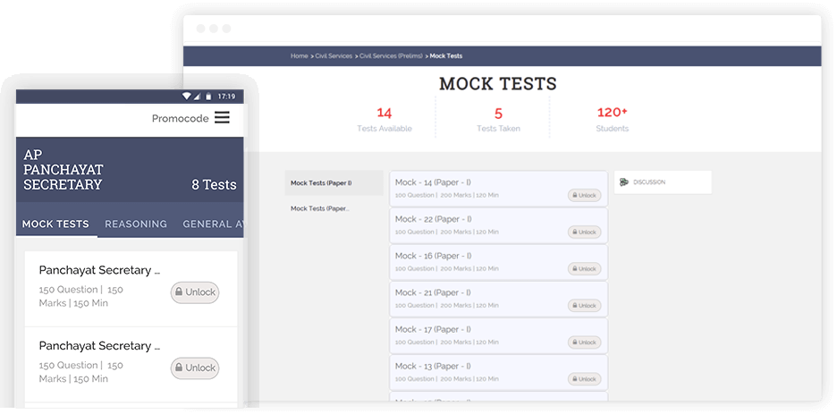 PREPARE FOR YOUR LAW EXAMS WITH US!! image